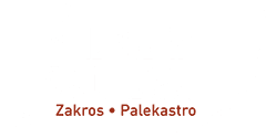the creatn apothecary logo white 250