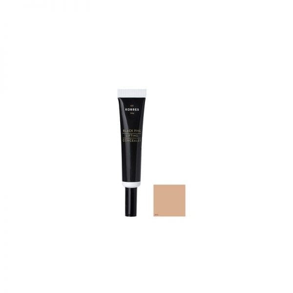 korres black pine concealer ανορθωσης bpc2